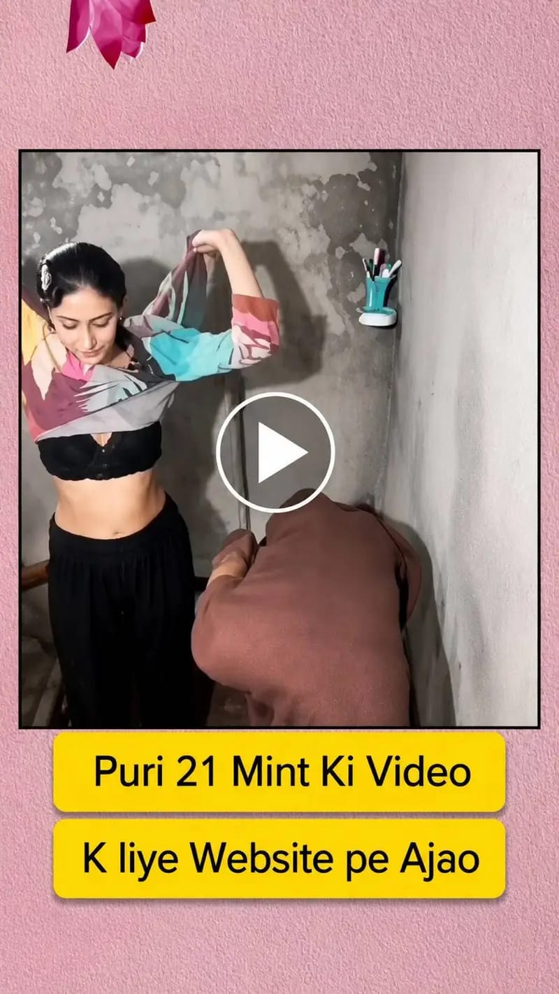 Video 1